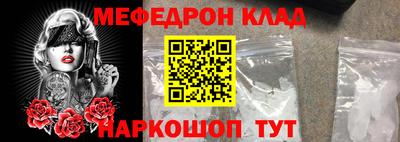 не бодяженный Мариинск
