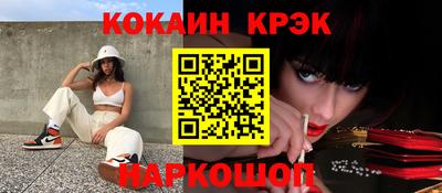 не бодяженный Мариинск
