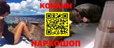марки nbome Малоярославец