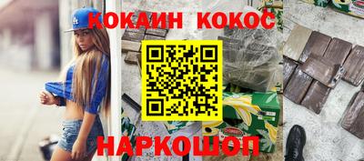 не бодяженный Мариинск