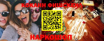 не бодяженный Мариинск