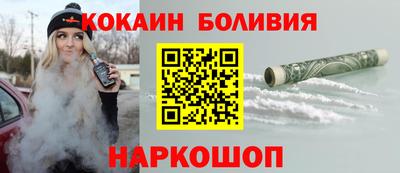не бодяженный Мариинск