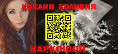 не бодяженный Мариинск