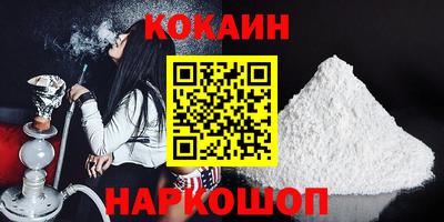 не бодяженный Мариинск