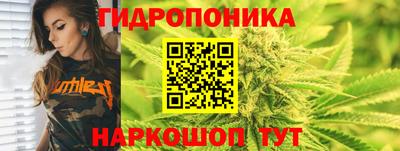марки nbome Малоярославец