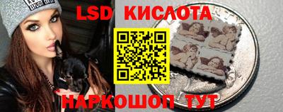 не бодяженный Мариинск