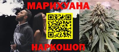 марки nbome Малоярославец