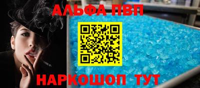 марки nbome Малоярославец