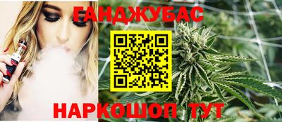 марки nbome Малоярославец