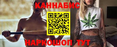 не бодяженный Мариинск