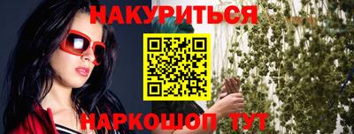 не бодяженный Мариинск