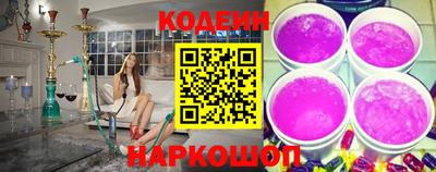 марки nbome Малоярославец