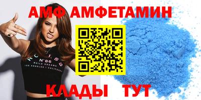марки nbome Малоярославец