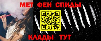 наркотики Малгобек