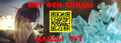 марки nbome Малоярославец