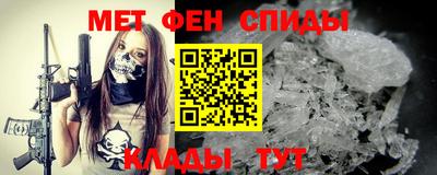 марки nbome Малоярославец