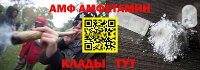 не бодяженный Мариинск