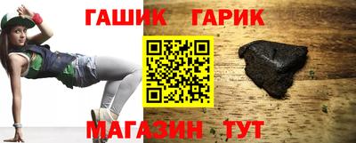 не бодяженный Мариинск