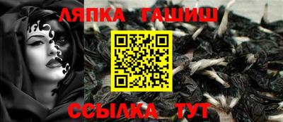 марки nbome Малоярославец