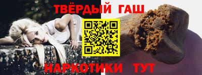 не бодяженный Мариинск