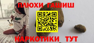 марки nbome Малоярославец