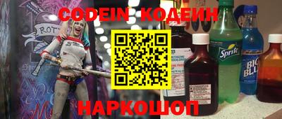 мефедрон VHQ Моздок